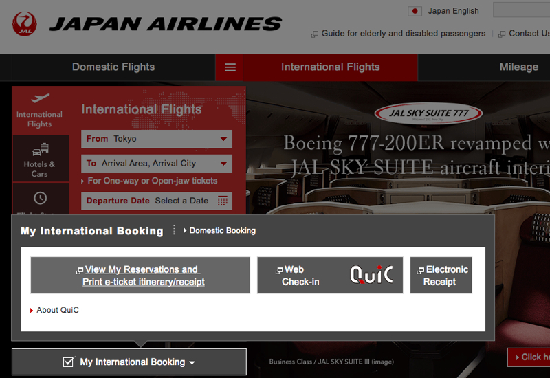 Japan Airlines International Reservation 99