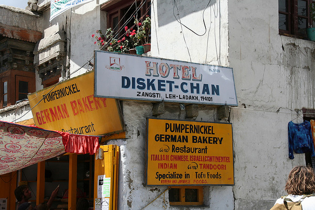 The famous German Bakery, Leh