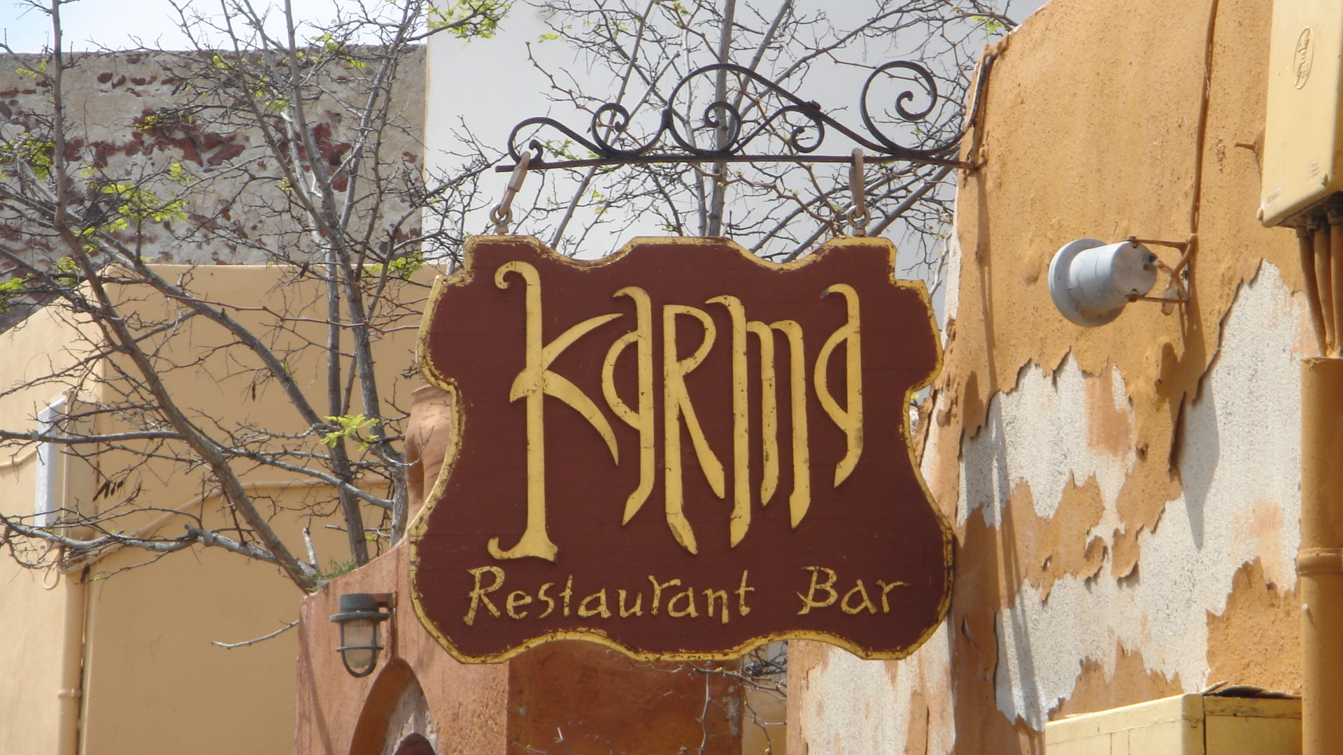 Karma Restaurant in Oia, Santorini, Greece