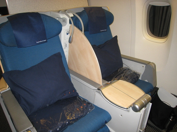 All Nippon Airways Economy Seat Review