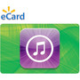 Square_best_buy-50_itunes_card_for_40_and_5x_points_with_freedom