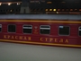 Square_krasnaya_strela_red_arrow_train_st_petersburg_moscow_review-train_at_moskovsky_station_st_petersburg