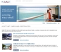 Square_new_hyatt_stay_certificate_categories-but_5_park_hyatt_hotels_not_participating