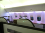Square_cathay_pacific_first_class_nyc_jfk_to_vancouver_yvr-first_class_cabin