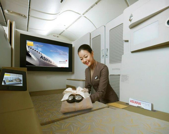 Featured_best_ways_to_use_ultimate_rewards_points-asiana_first_class_suite