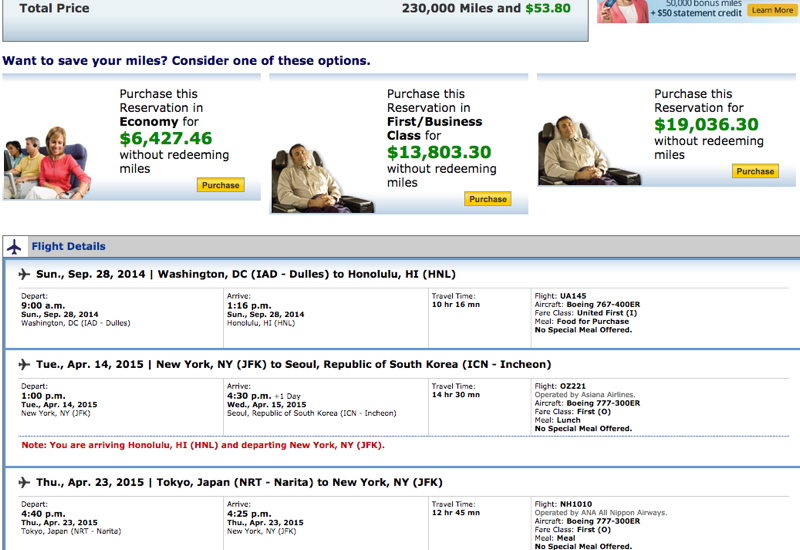 Free One Way to Hawaii with United Miles: IAD-HNL and JFK-ICN and NRT-JFK 