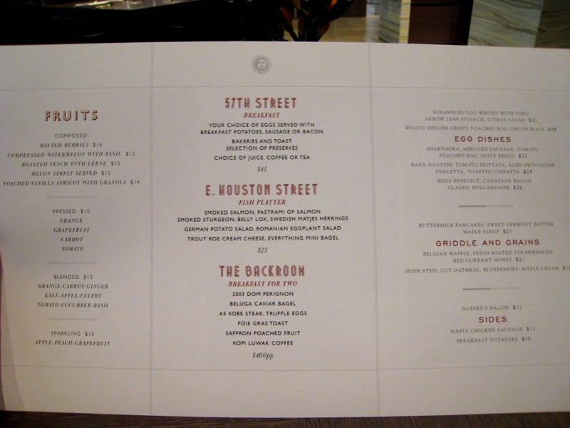 Park Hyatt New York Breakfast Menu