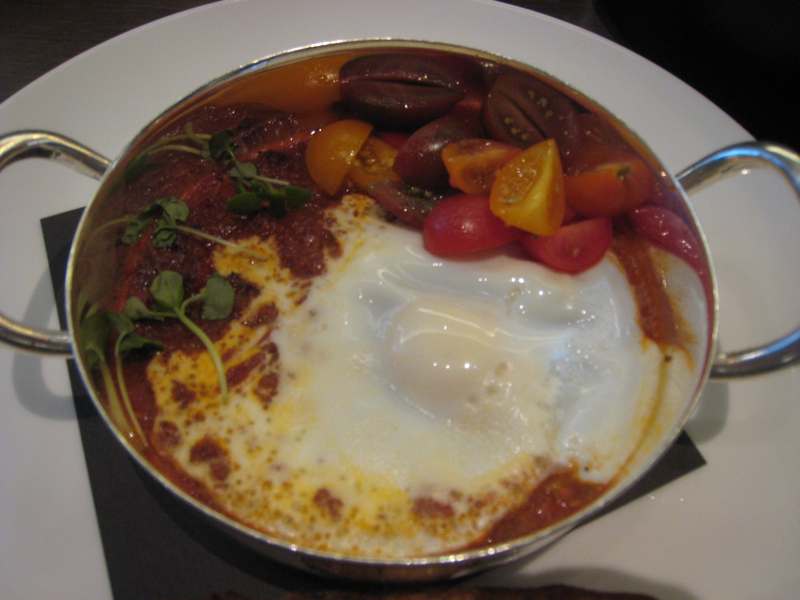 Shakshuka with Merguez Sausage and Poached Egg, Park Hyatt New York