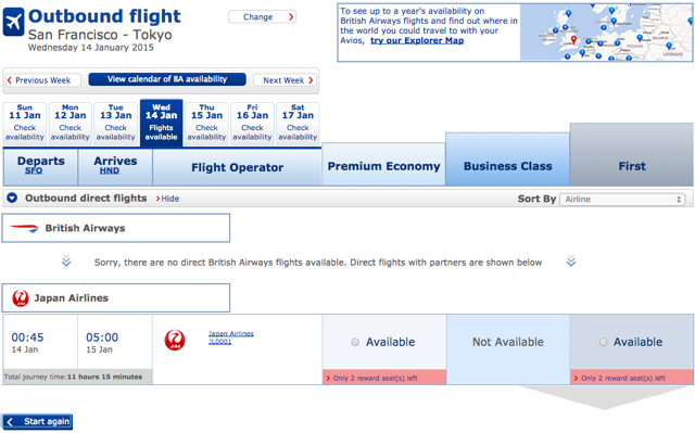 JAL First Class Award Space SFO to Tokyo Haneda