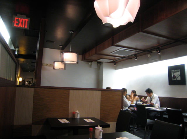 Tsushima: Best Sushi in NYC Midtown?