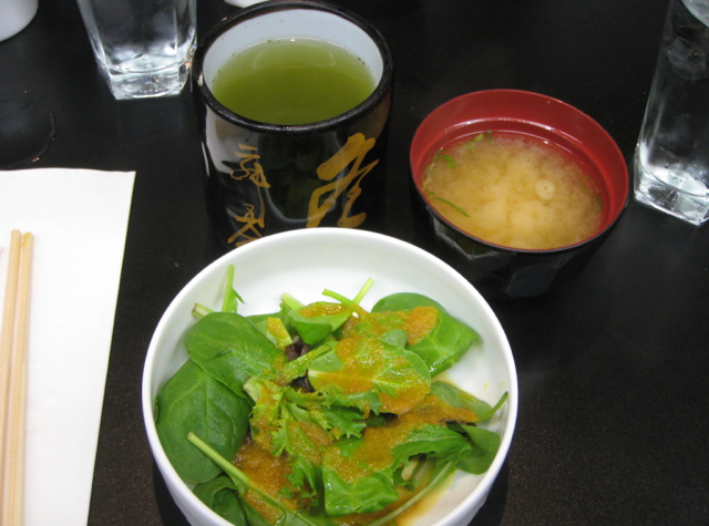 Tsushima Sushi, NYC-Salad, Miso Soup and Green Tea