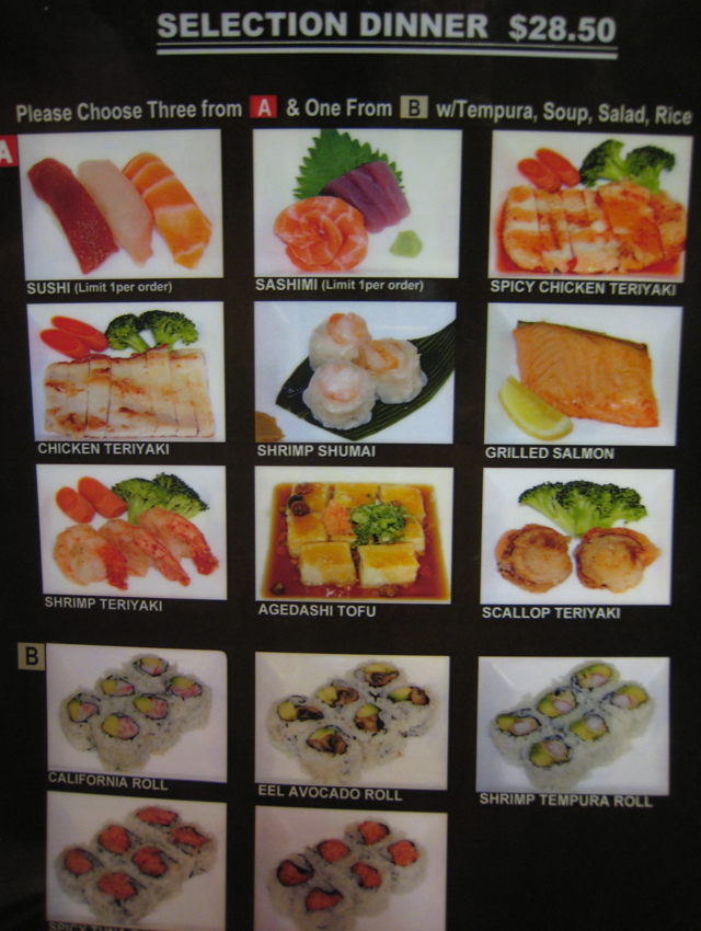 https://damhyul3s75yv.cloudfront.net/photos/10097/original_Tsushima_Dinner_Menu-Selection_Dinner.jpg