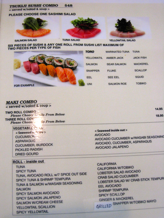 Tsushima Lunch Menu - Maki Combo