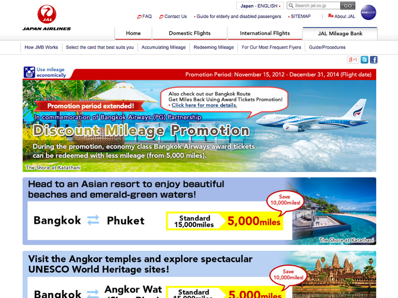 Bangkok Airways Discount Awards with JAL Miles via SPG Points