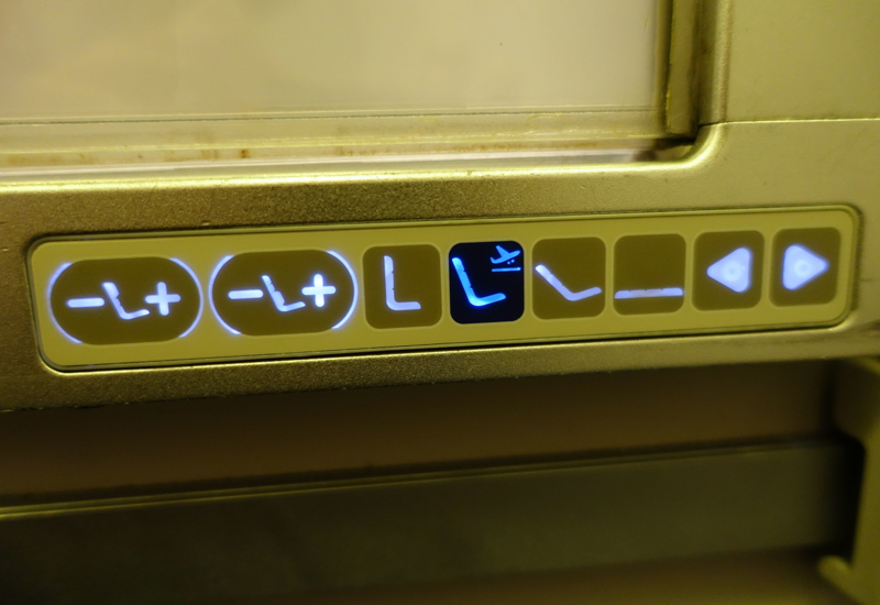 British Airways Business Class Review-Seat Controls