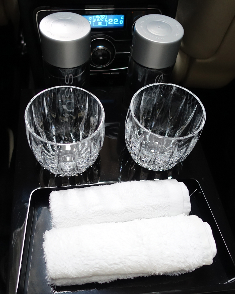 Voss Water and Refreshing Towels, Rosewood London Jaguar