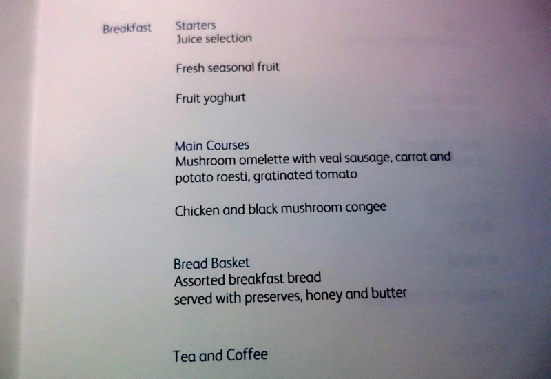 Cathay Pacific Business Class Breakfast Menu