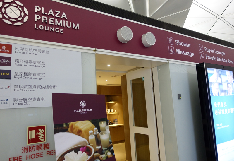 Plaza Premium Lounge Hong Kong West Hall Entrance to Sleeping Rooms