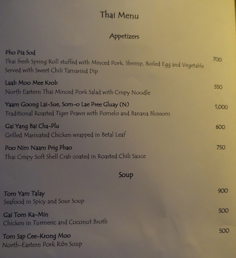 Amanpulo Menus and Restaurant Review