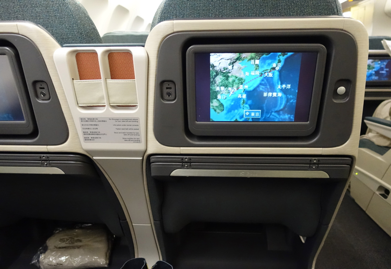 Review-Cathay Pacific New Regional Business Class 