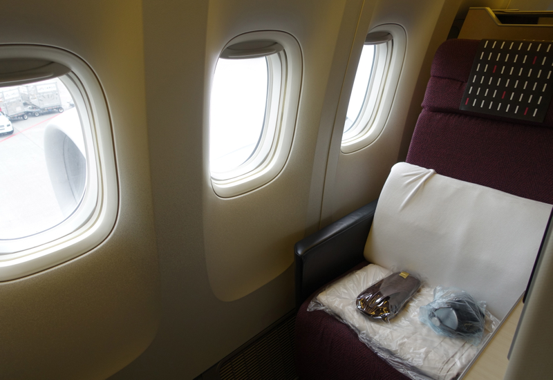 Review-JAL Sky Suite 777 Business Class - Sky Suite Seat