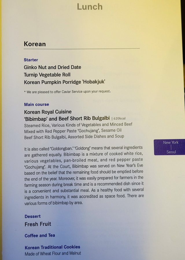 Asiana First Class Korean Menu