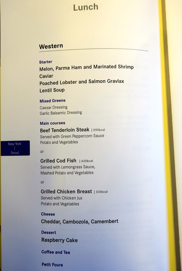 Asiana First Class Western Menu