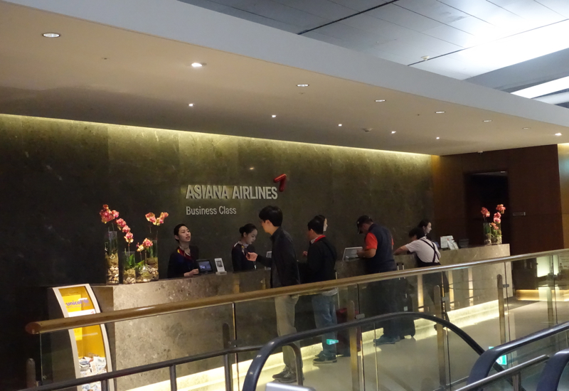 Lounge Review: Asiana Lounge Business Class Central – ICN –