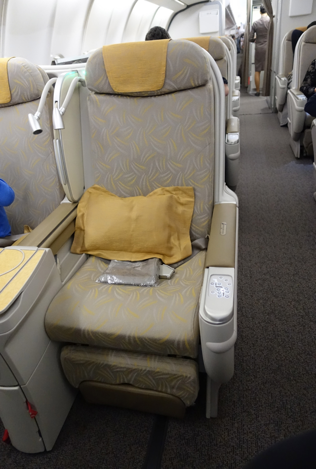 Asiana Business Class A330 Review-Seat 2H