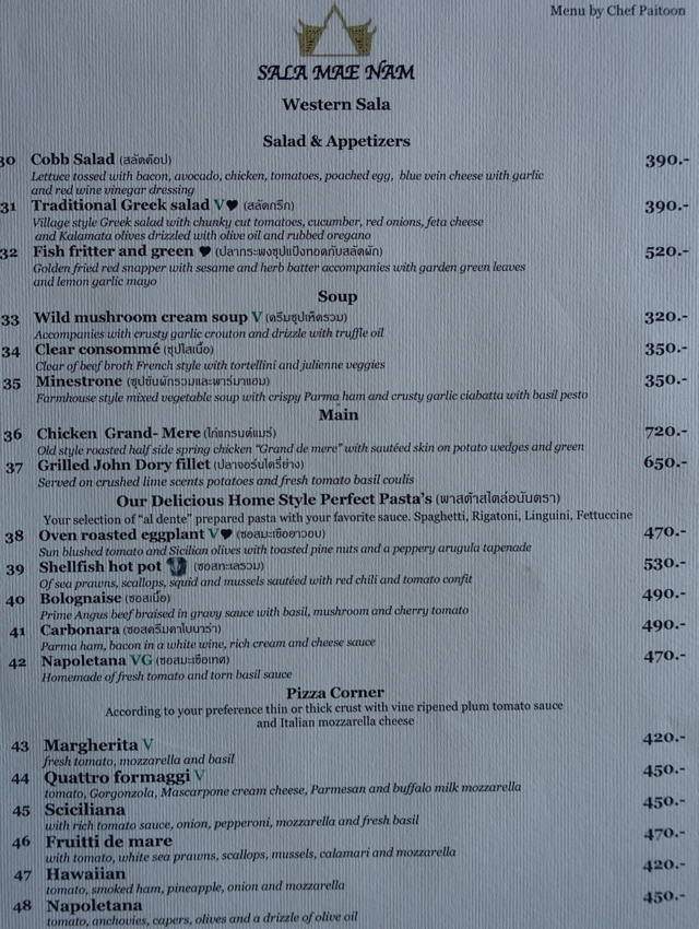Sala Mae Nam Western Menu with Italian Pizza and Pasta Dishes