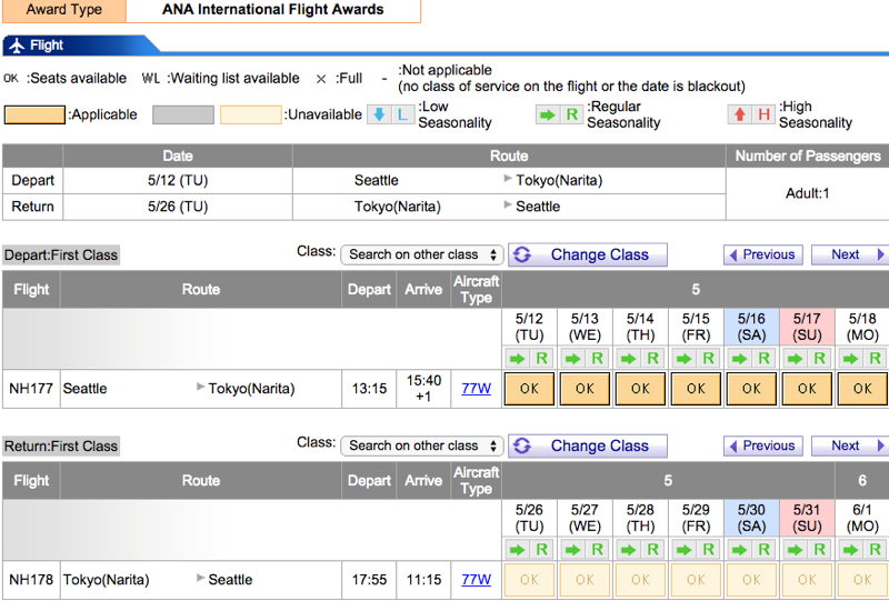 ANA First Class Award Availability Seattle to Tokyo