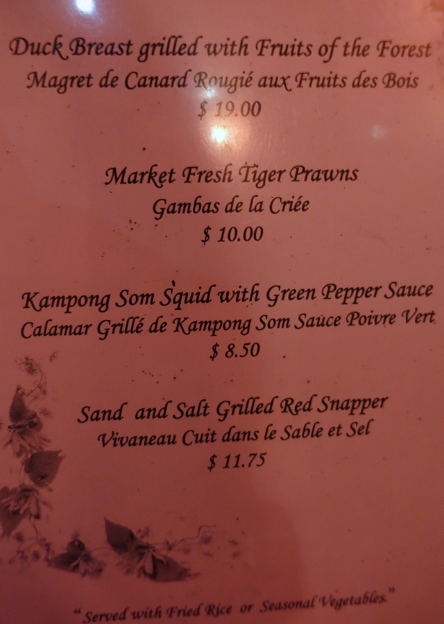 Touich Restaurant Siem Reap Menu - Main Courses