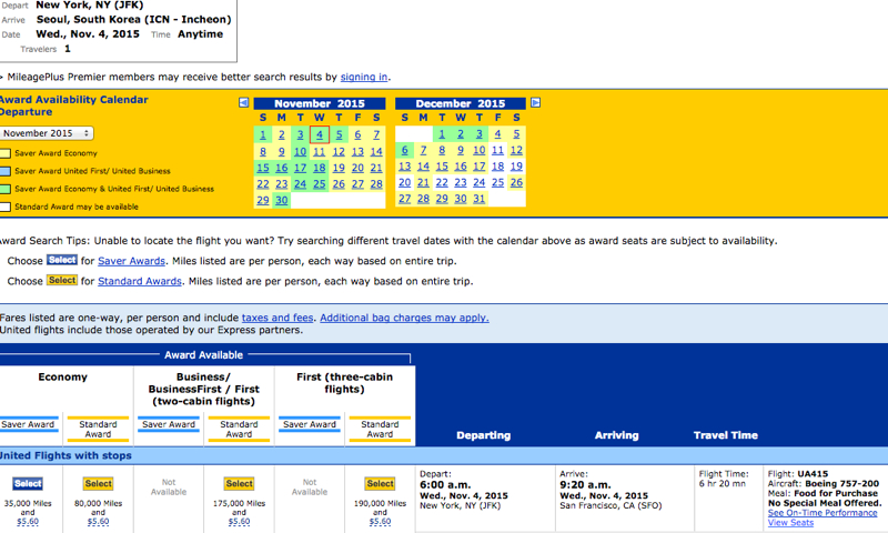 Asiana Award Space Missing from United.com