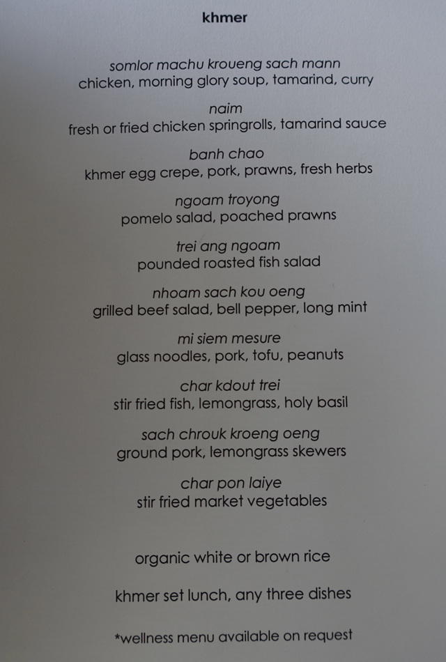 Amansara Lunch Menu - Khmer 