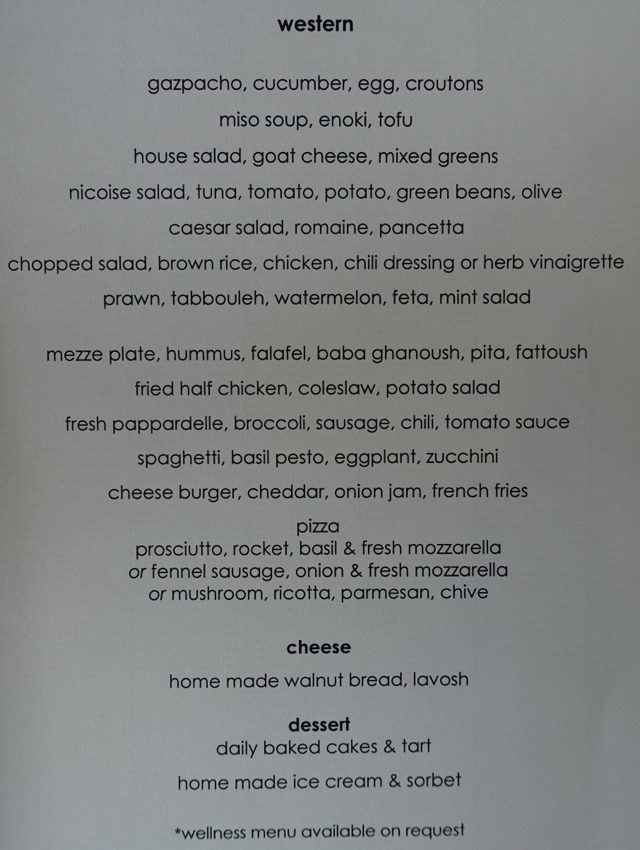 Amansara Lunch Menu - Western