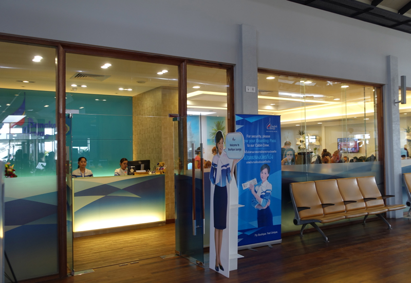 Bangkok Airways Airport Lounge Entrance, Siem Reap