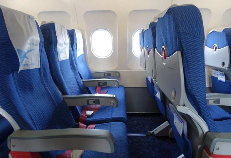 Bangkok Airways Review - Economy Seats 