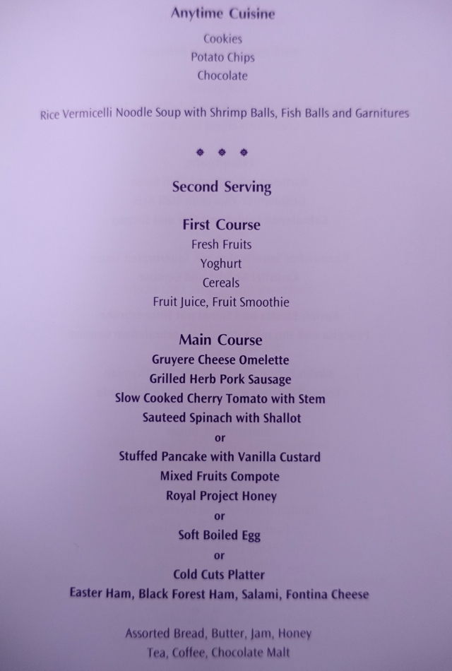 Thai Airways First Class Breakfast Menu