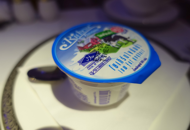 Plain Yogurt, Thai Airways First Class Review