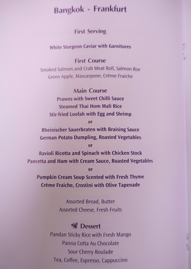 Thai Airways A380 First Class Dinner Menu