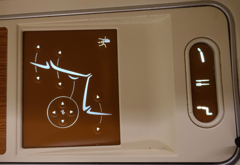 Thai Airways A380 First Class Review - Seat Controls