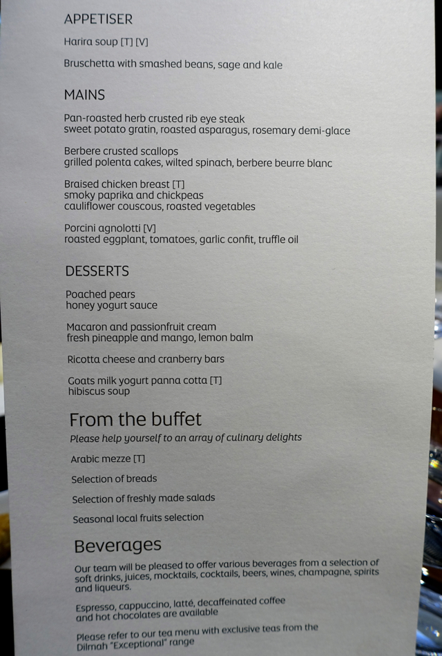 Etihad Lounge Washington Dulles Menu