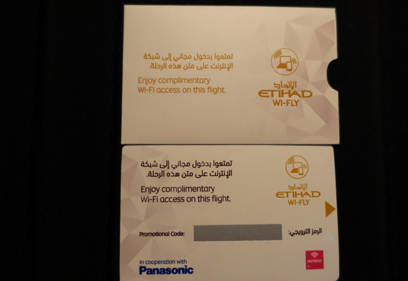 Etihad First Class: Complimentary WiFi