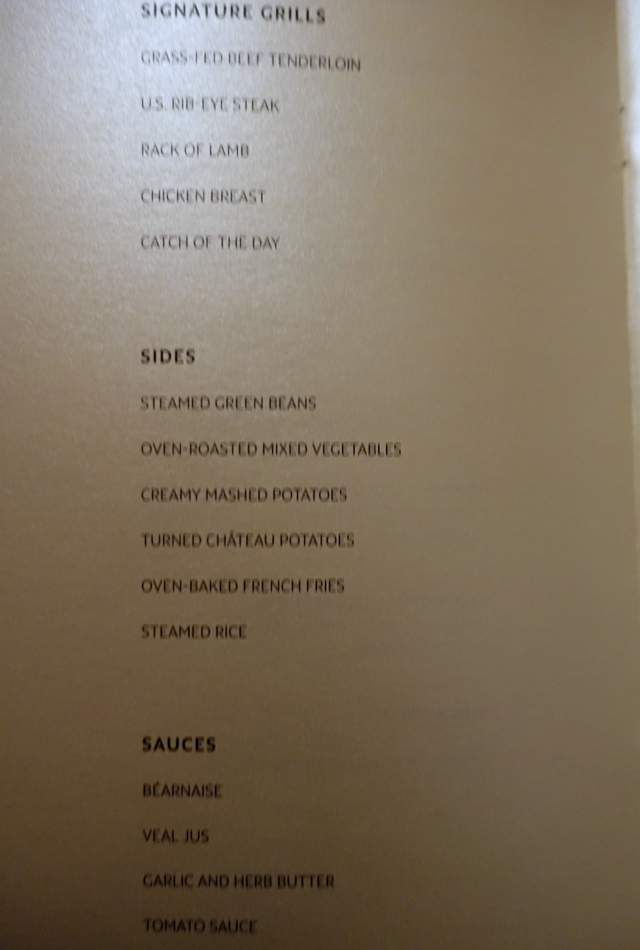 Etihad First Class Menu - Steaks and Side Dishes