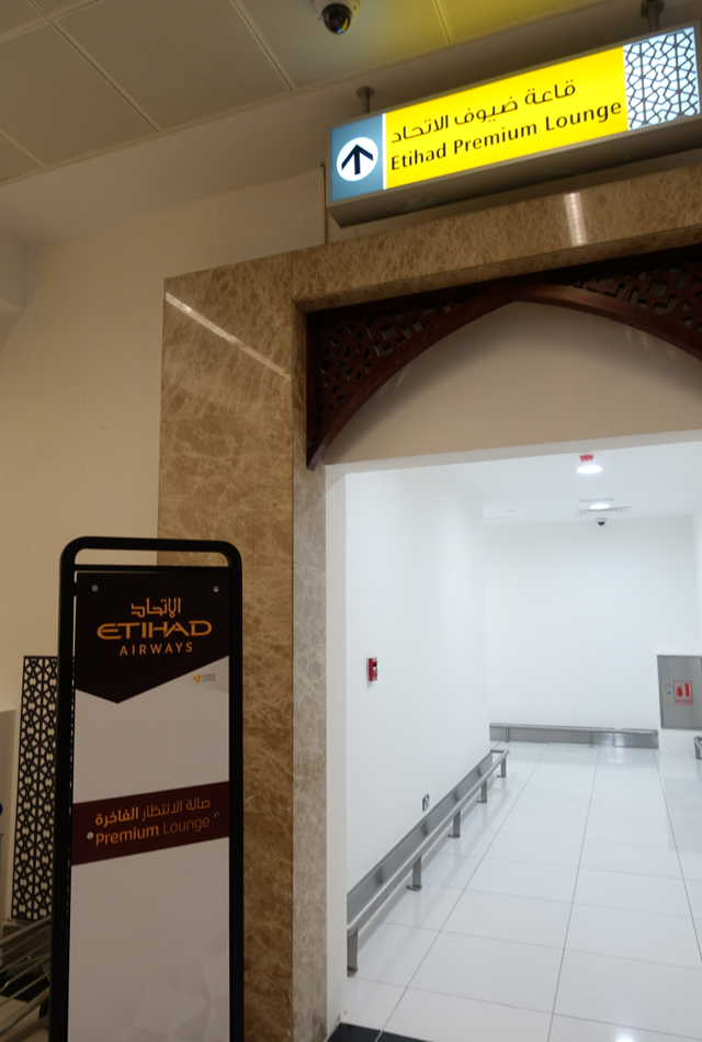 Etihad Premium Lounge Sign 