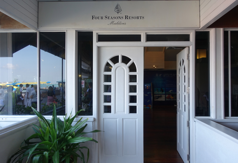 Four Seasons Maldives Review-Male Airport Lounge Entrance