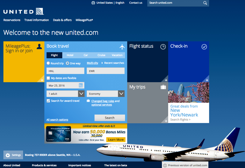 New United Site: No More Nonstop Only Saver Award Search