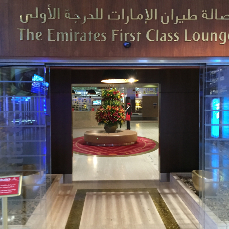 Emirates First Class Lounge Dubai Review