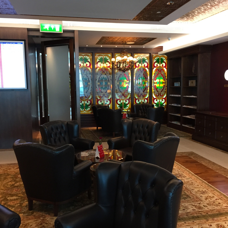 Clubby Seating and Stained Glass Windows, Emirates First Class Lounge Dubai Review