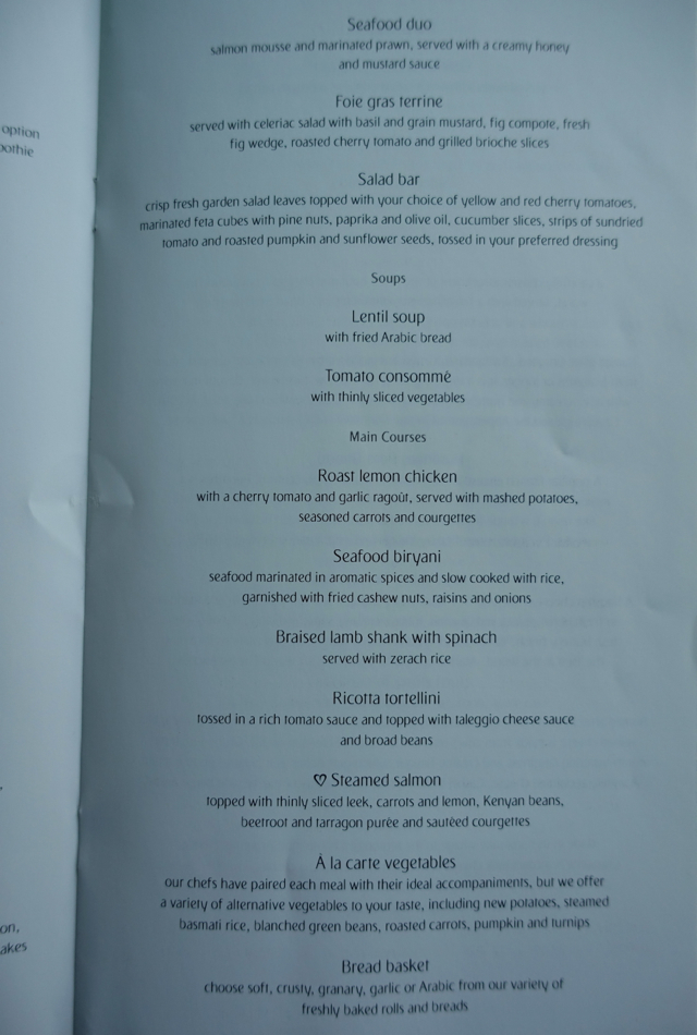 Emirates First Class Menu